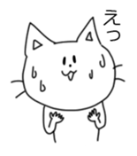 Neko Sticker da nyan sticker #7441945