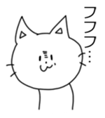 Neko Sticker da nyan sticker #7441960