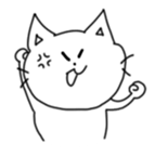 Neko Sticker da nyan sticker #7441962