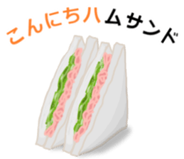 convenience stores gourmet sticker #7442053