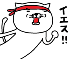 Cat battle sticker #7442256