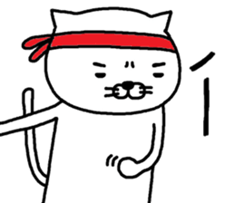 Cat battle sticker #7442257