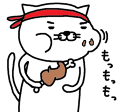 Cat battle sticker #7442259