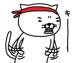 Cat battle sticker #7442262