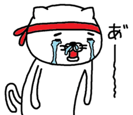 Cat battle sticker #7442264