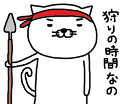 Cat battle sticker #7442266