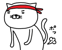 Cat battle sticker #7442267