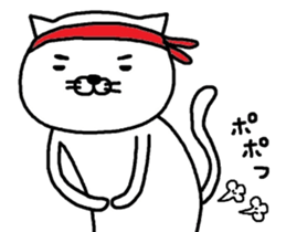 Cat battle sticker #7442268