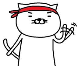 Cat battle sticker #7442291