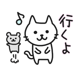 Homely NEKO sticker #7442357