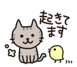 Homely NEKO sticker #7442361