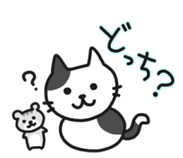 Homely NEKO sticker #7442365