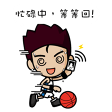 AKIRA's daily life sticker #7442413