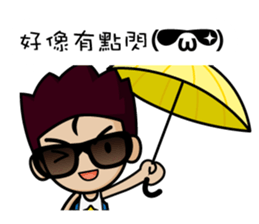 AKIRA's daily life sticker #7442415