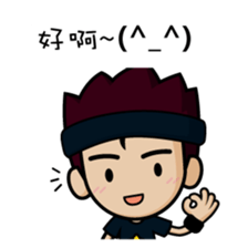 AKIRA's daily life sticker #7442427