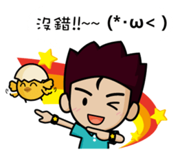 AKIRA's daily life sticker #7442428