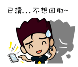 AKIRA's daily life sticker #7442434