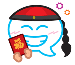 Bunbun Bubble Expression v.4 sticker #7442487