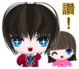 Happy Boy Kaikai (everyday life) sticker #7442572