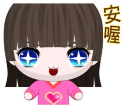 Happy Boy Kaikai (everyday life) sticker #7442574