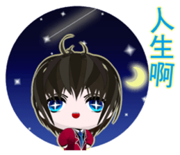 Happy Boy Kaikai (everyday life) sticker #7442577