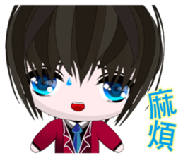 Happy Boy Kaikai (everyday life) sticker #7442578