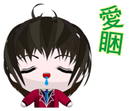 Happy Boy Kaikai (everyday life) sticker #7442580