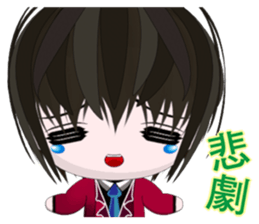 Happy Boy Kaikai (everyday life) sticker #7442581