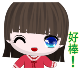 Happy Boy Kaikai (everyday life) sticker #7442582