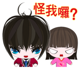 Happy Boy Kaikai (everyday life) sticker #7442585