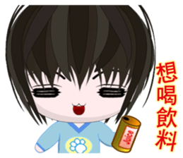 Happy Boy Kaikai (everyday life) sticker #7442586