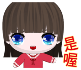 Happy Boy Kaikai (everyday life) sticker #7442587