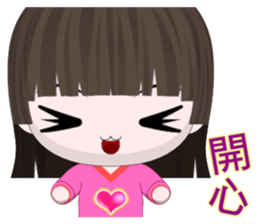 Happy Boy Kaikai (everyday life) sticker #7442590