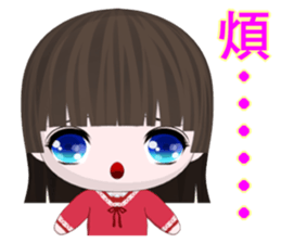 Happy Boy Kaikai (everyday life) sticker #7442592