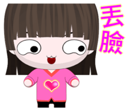 Happy Boy Kaikai (everyday life) sticker #7442594