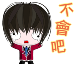 Happy Boy Kaikai (everyday life) sticker #7442596