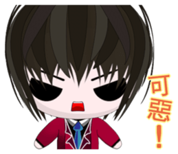 Happy Boy Kaikai (everyday life) sticker #7442597