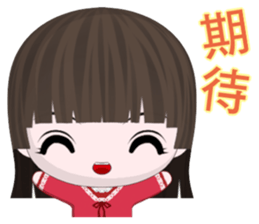 Happy Boy Kaikai (everyday life) sticker #7442598