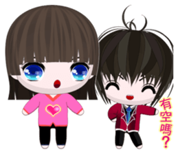 Happy Boy Kaikai (everyday life) sticker #7442602