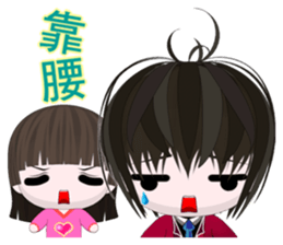 Happy Boy Kaikai (everyday life) sticker #7442604