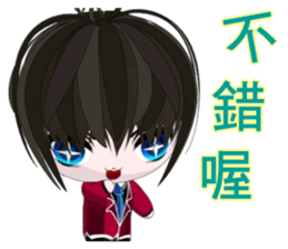 Happy Boy Kaikai (everyday life) sticker #7442607