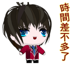 Happy Boy Kaikai (everyday life) sticker #7442608