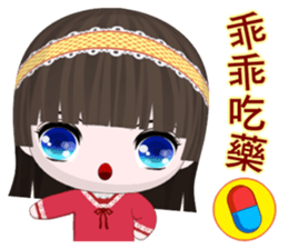 Happy Boy Kaikai (everyday life) sticker #7442610