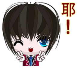 Happy Boy Kaikai (everyday life) sticker #7442611