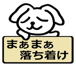 TAREMMY of lop-eared rabbit vol.9 sticker #7442736