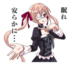 2nd grade syndrome girl 4 sticker #7442774