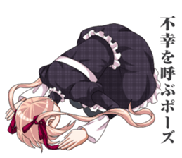 2nd grade syndrome girl 4 sticker #7442779