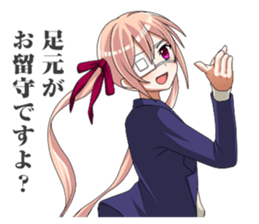 2nd grade syndrome girl 4 sticker #7442783