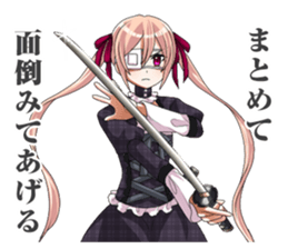 2nd grade syndrome girl 4 sticker #7442789