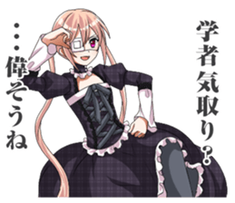 2nd grade syndrome girl 4 sticker #7442792